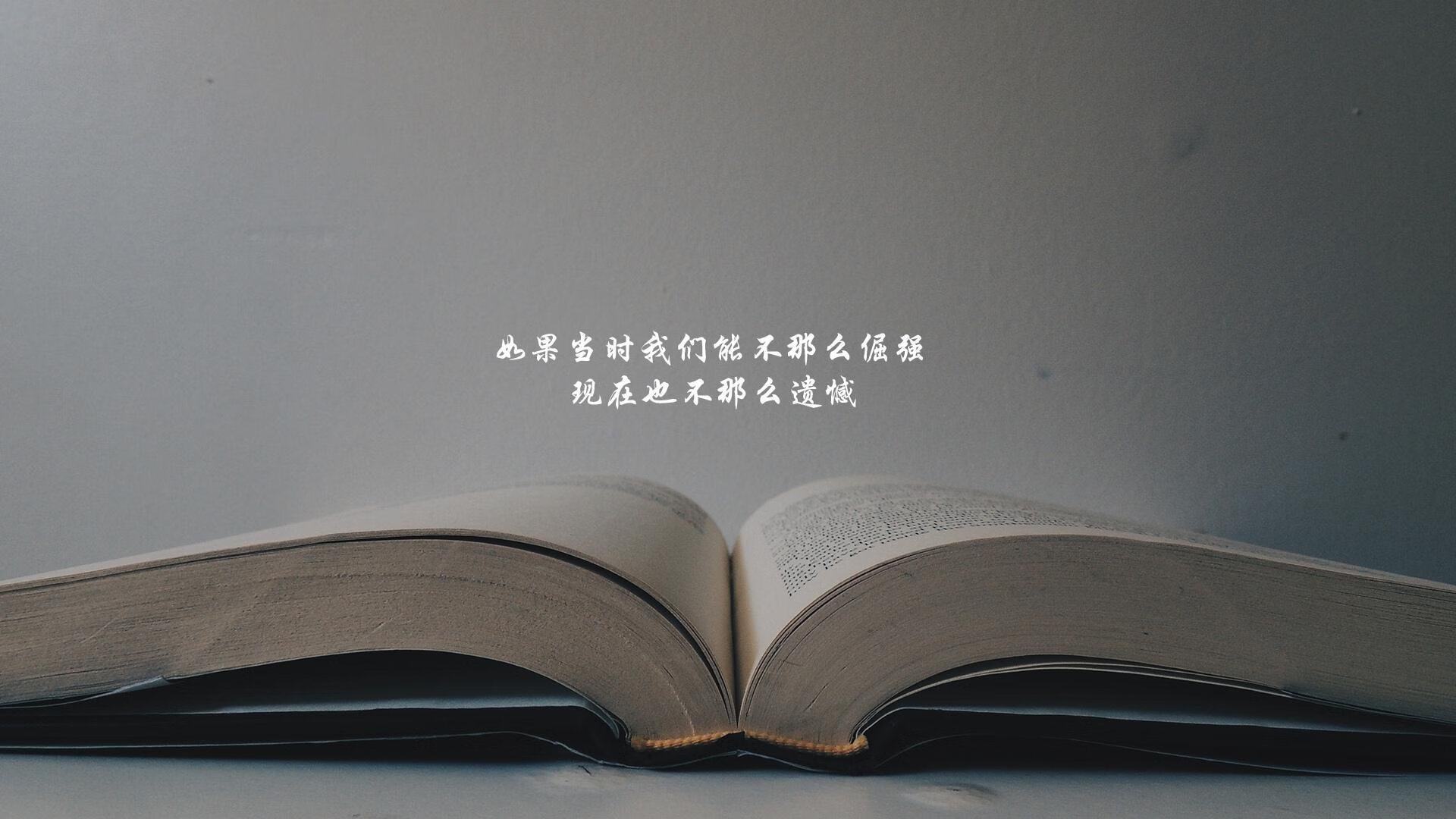“球场火爆:现场最震撼的精彩瞬间”,球场上的精彩表演