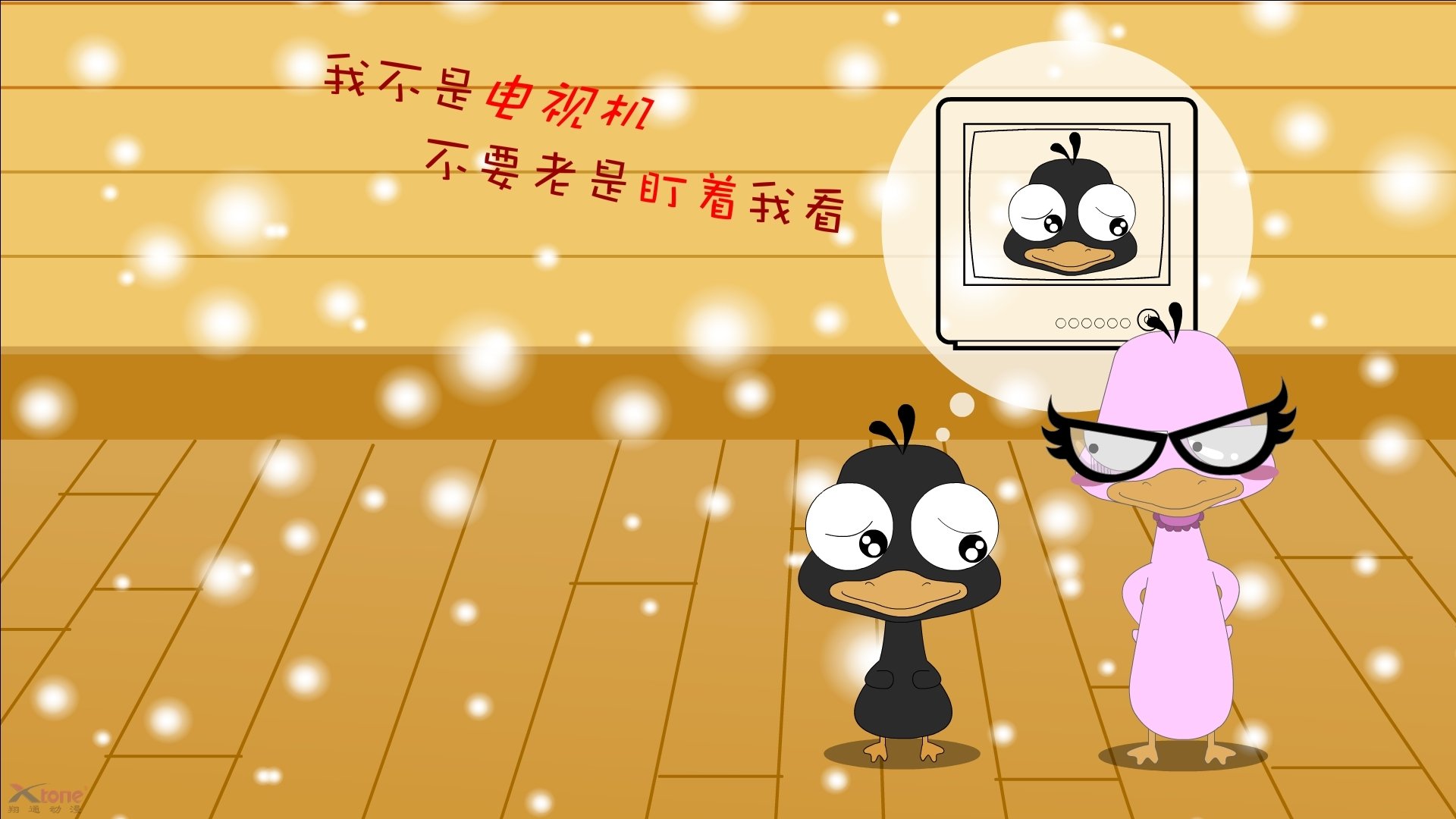 奥斯梅恩转会切尔西，挑战英超，奥斯梅恩身价